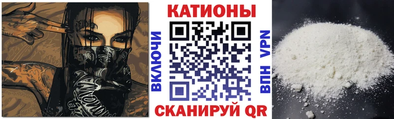 хочу наркоту  Приморско-Ахтарск  Меф кристаллы 