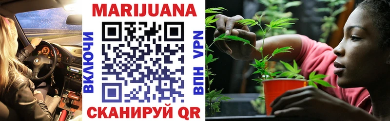 hydra как войти  Приморско-Ахтарск  Канабис Ganja 